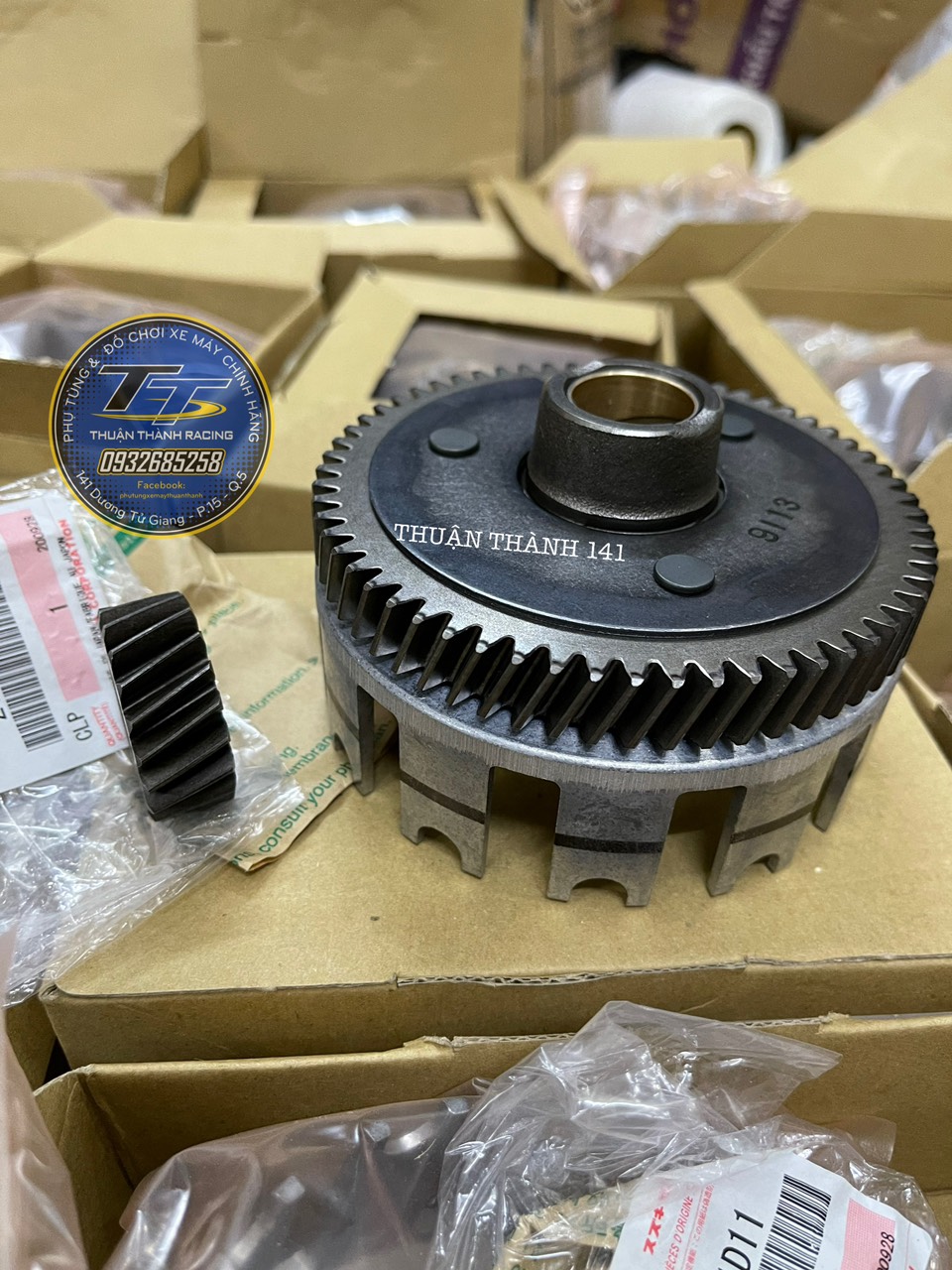 z2301265628625_f79e0635693ea5ad3b5589389a3b62a5