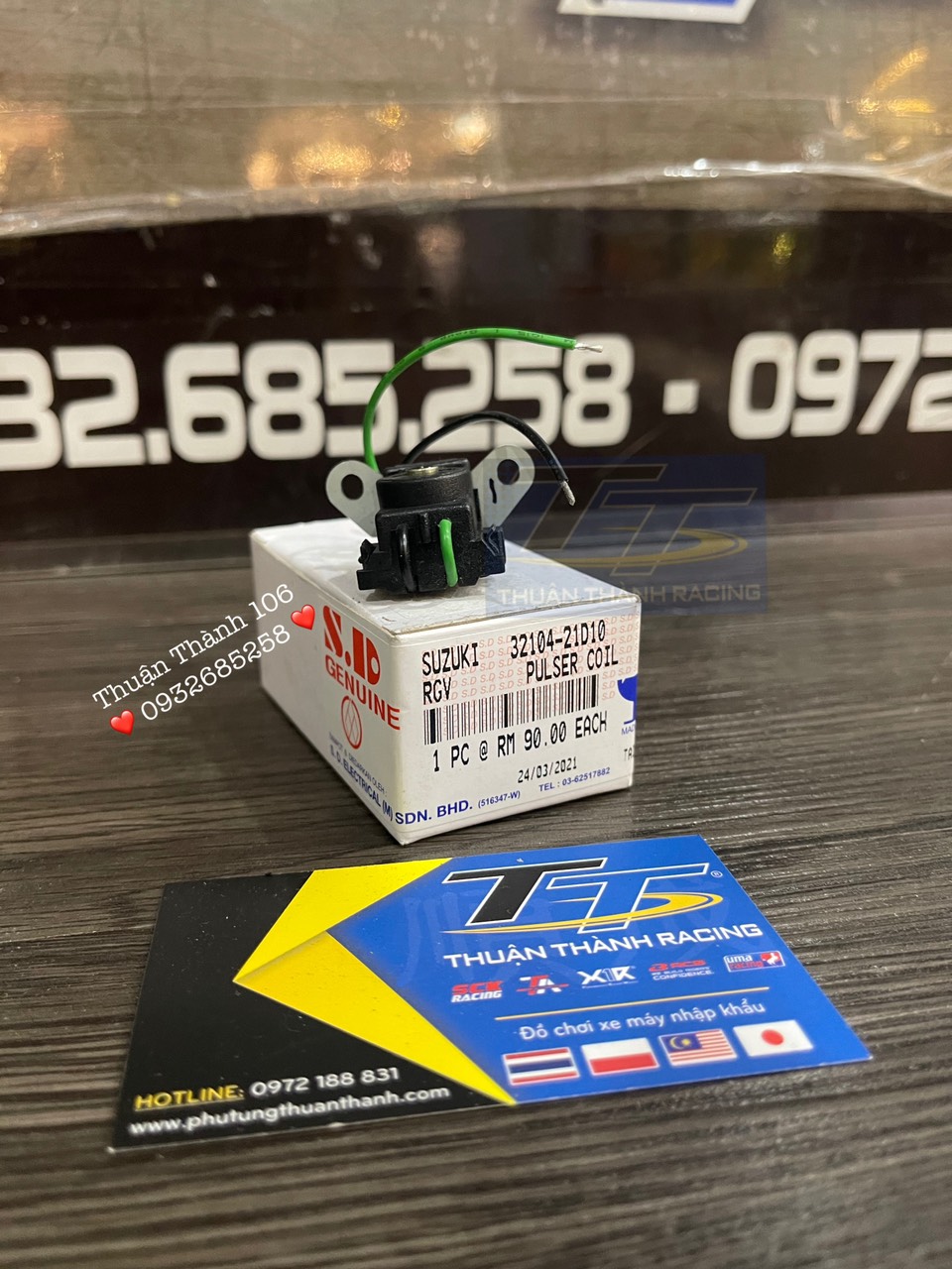 z3654377737981_a5019eb569acd8c20aef936d8edc6719