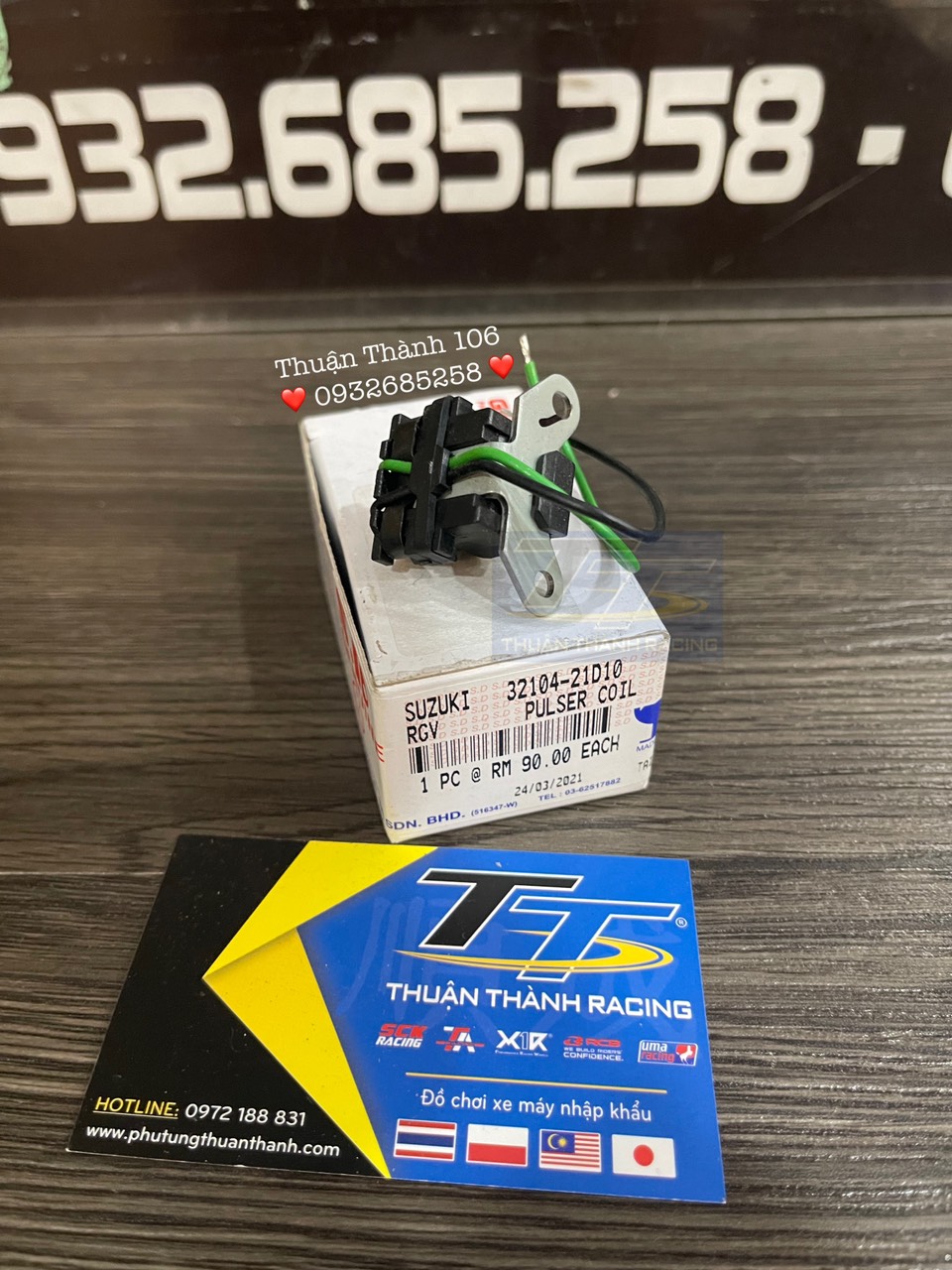 z3654377740426_1fdf02a6bb4a1a335602457c30f83565