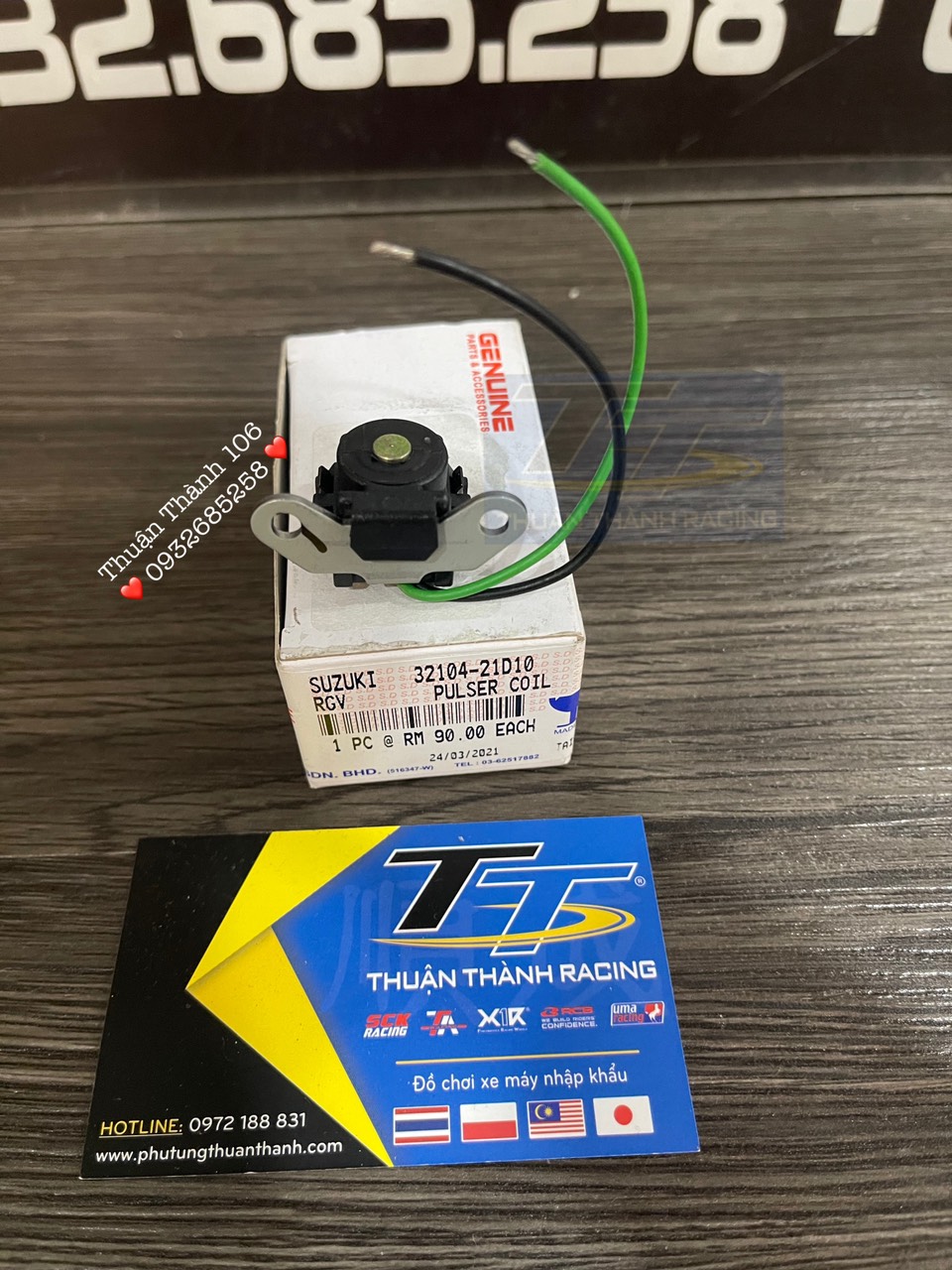 z3654377742660_0a22bd53f163c48eef78f6e2864fe256