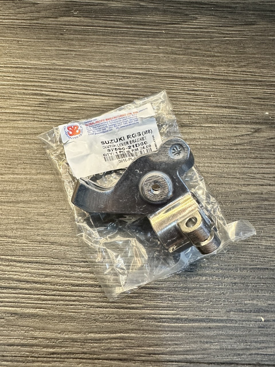 z5083435047040_e8fbcfafed5524e15949e0f57430e8f0