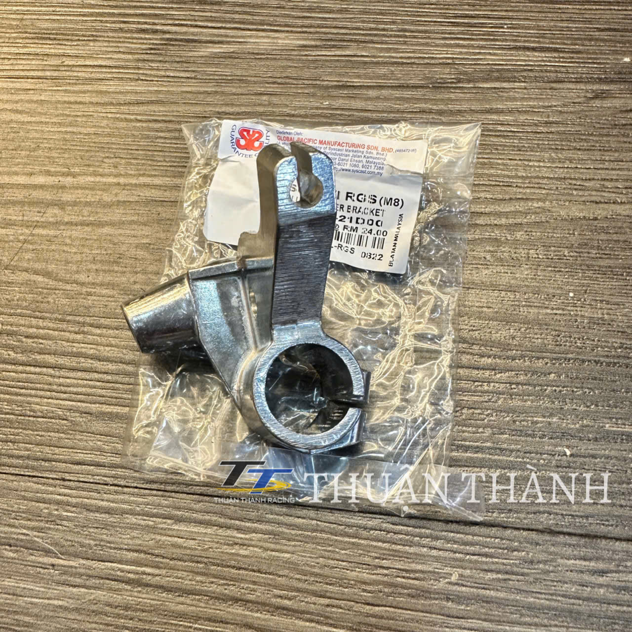 z6572164543782_34ef60425e8f8c132fa4a9a634f15f3b